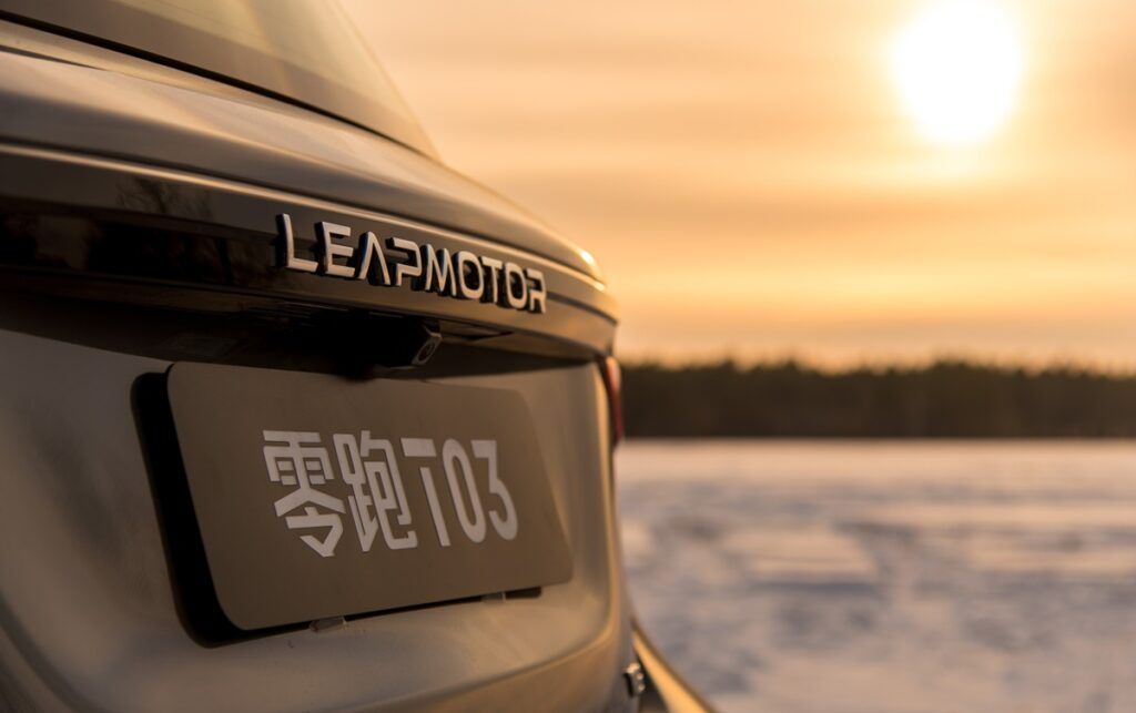 Imagen del logo de Leapmotor