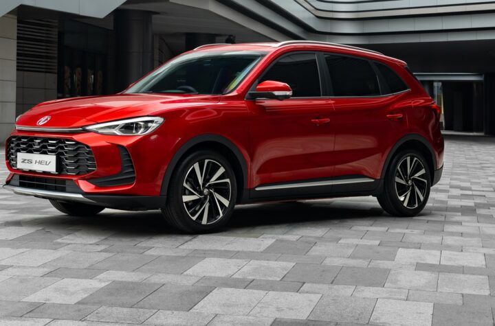 Frontal del nuevo MG ZS hibrido